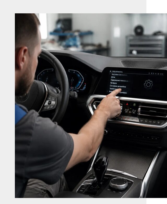 Русификация BMW в Пугачёве по цене от 13106 р. | ФастМобиль-Пгч