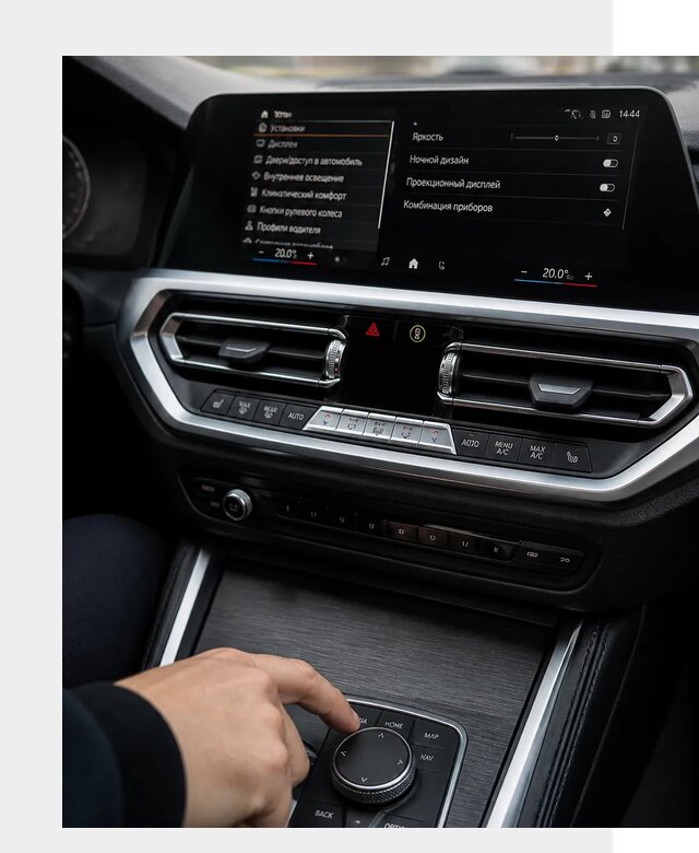 Русификация мультимедиа BMW в Пугачёве от 7620 р. | ФастМобиль-Пгч