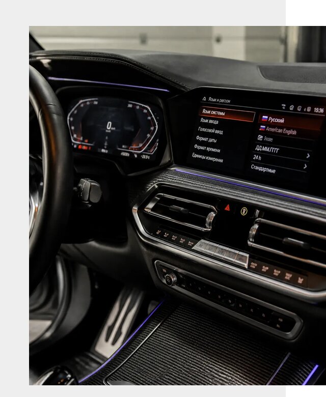 Русификация панели приборов BMW в Пугачёве от 5994 р. | ФастМобиль-Пгч
