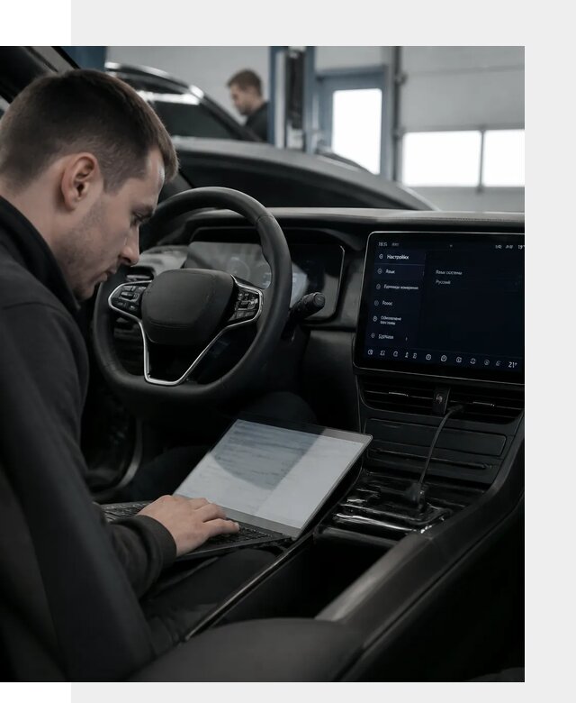 Русификация автомобилей BYD под ключ для всех моделей в Пугачёве