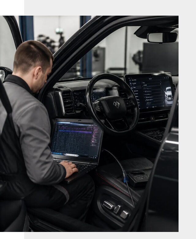 Русификация мультимедиа и систем BYD Leopard 5 в Пугачёве