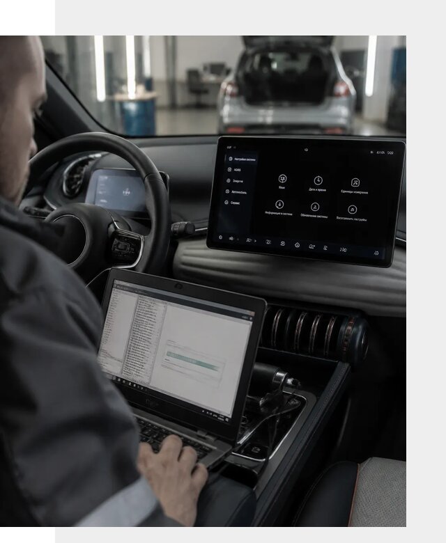 Русификация автомобиля BYD YUAN Plus под ключ в Пугачёве