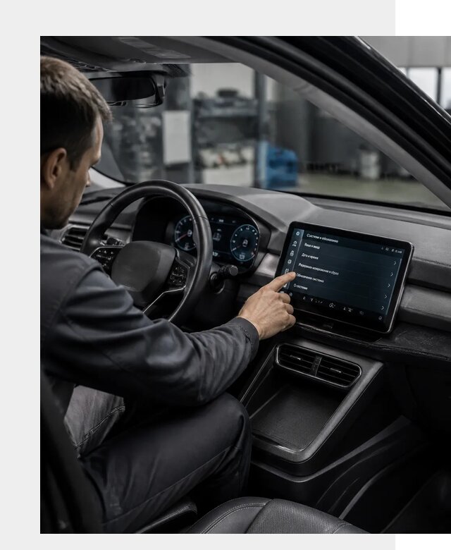 Русификация BYD Yuan Pro в Пугачёве от 8026 р. | ФастМобиль-Пгч