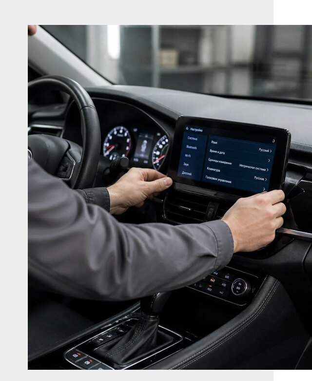 Русификация Changan EADO в Пугачёве по цене от 8636 р. | ФастМобиль-Пгч