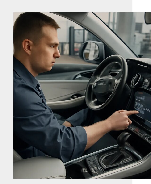 Русификация Geely в Пугачёве по цене от 7620 р. | ФастМобиль-Пгч