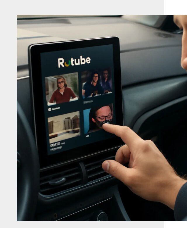 Установка Rutube в авто в Пугачёве по цене от 5994 р. | ФастМобиль-Пгч